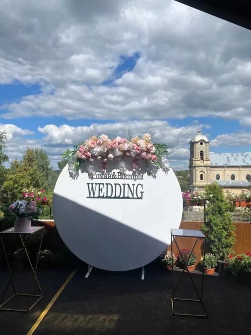 Круг для фотосесій та урочистих подій