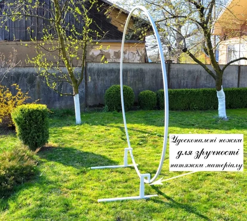 Круг для фотосесій та урочистих подій