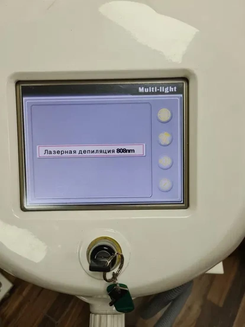 Диодный лазер на выгодных условиях.Эффективное удаление волос.