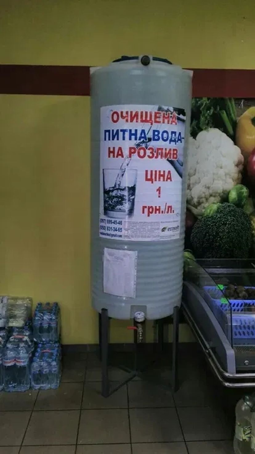 Питна вода доставка - ціна 1,50 грн./літр