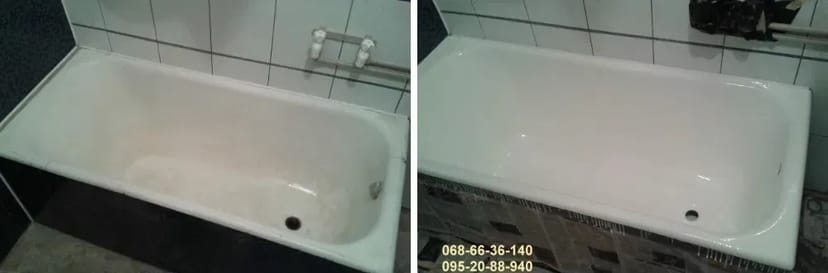 Реставрація та відновлення ванн Запоріжжя та область