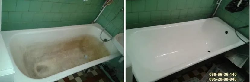 Реставрація та відновлення ванн Запоріжжя та область