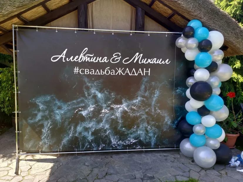 Каркас для банера , конструкції