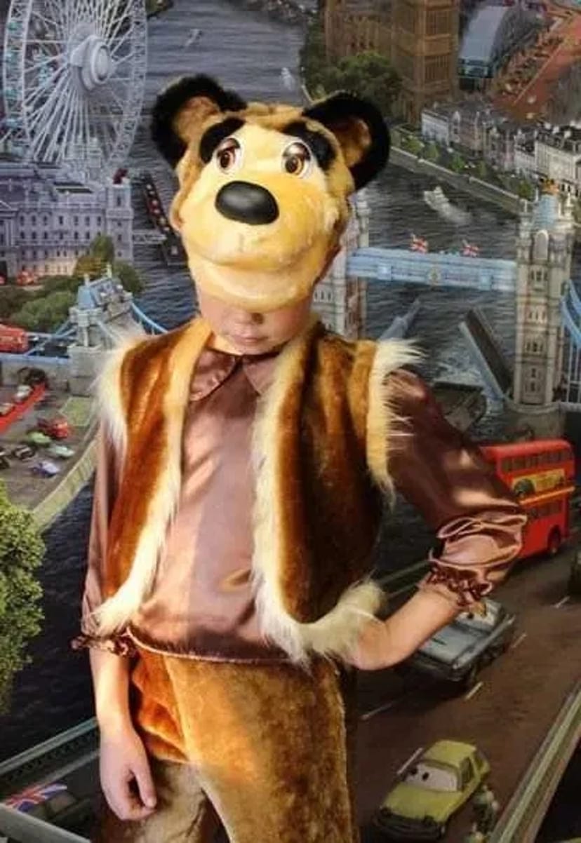 Дитячі костюми Мишеня, Кабан,Лягушка, Вовк, Кіт, Ведмідь Київ