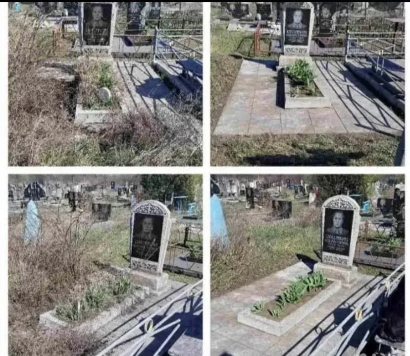 Професійне прибирання могил та надгробків. Уборка могил