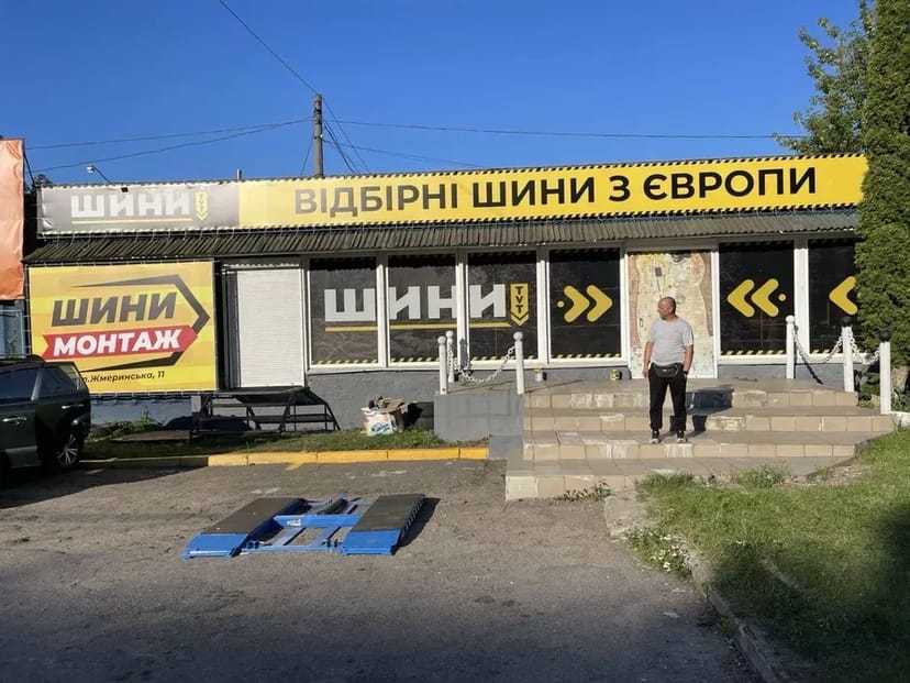 Електроскутери для швидкої міської доставки