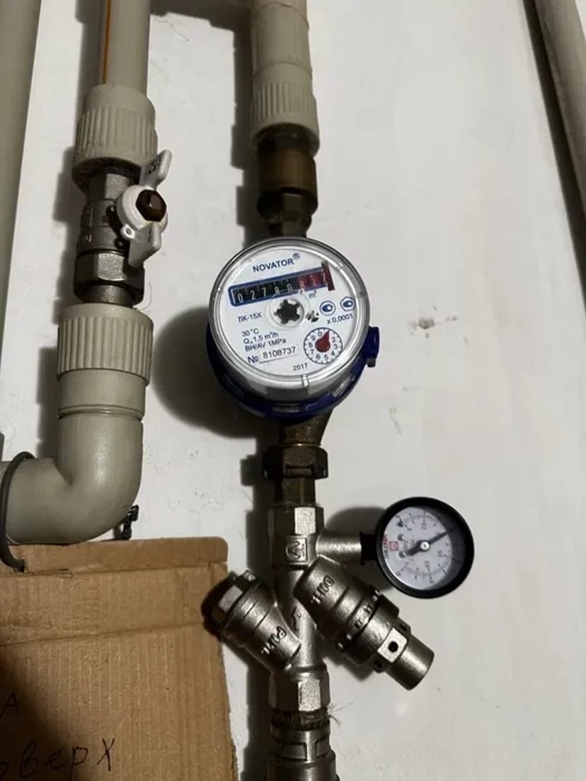 Монтаж водомірного вузла, диспечеризація,лічильник з GSM модулем