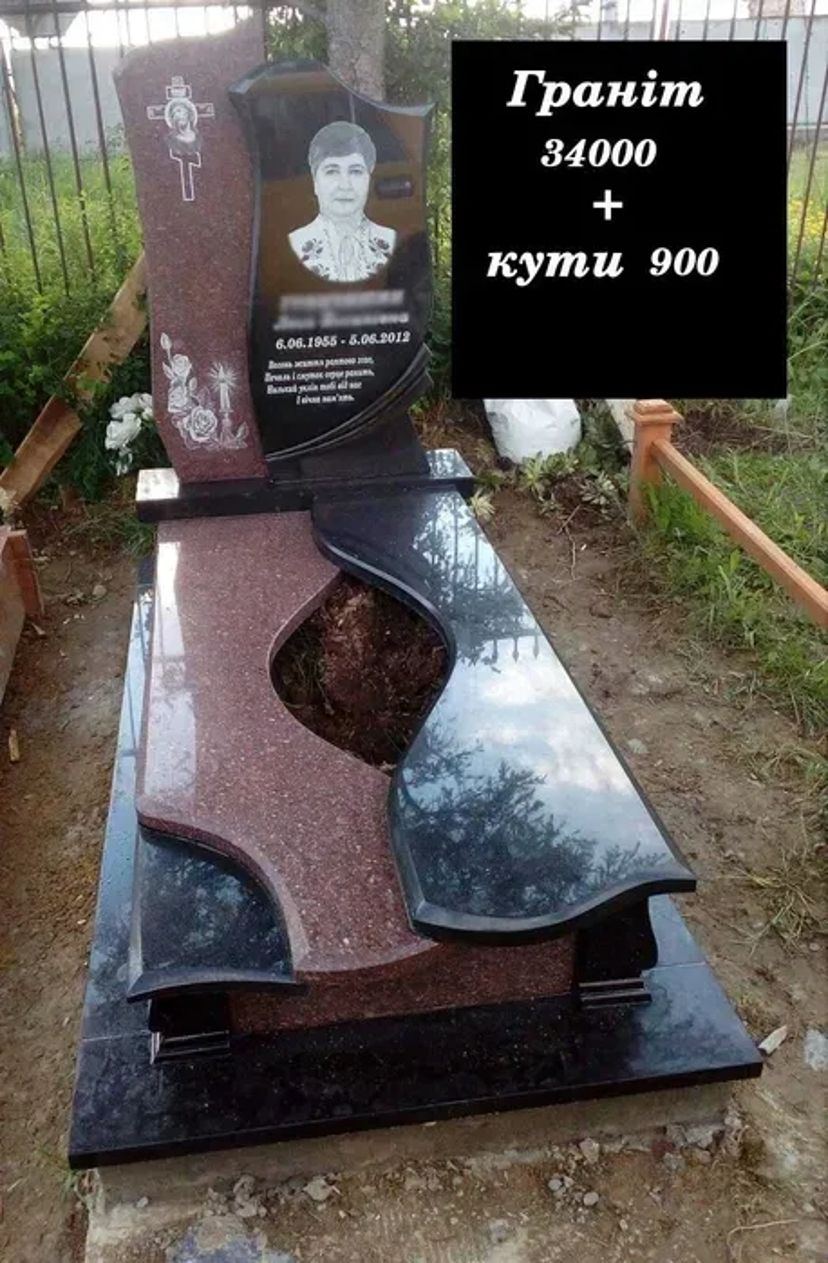 Виготовляємо пам'ятники з граніту і крихти,сходинки, підвіконники гранітні.