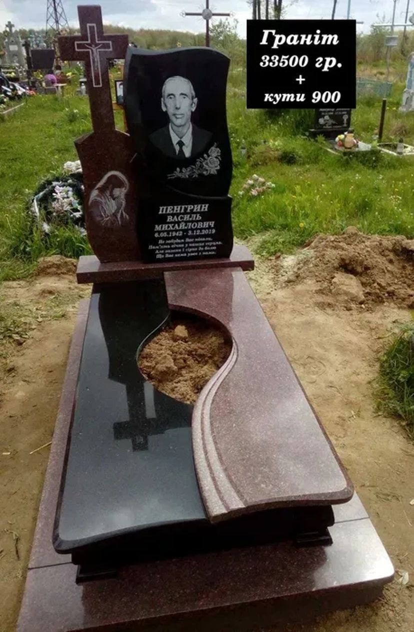 Виготовляємо пам'ятники з граніту і крихти,сходинки, підвіконники гранітні.