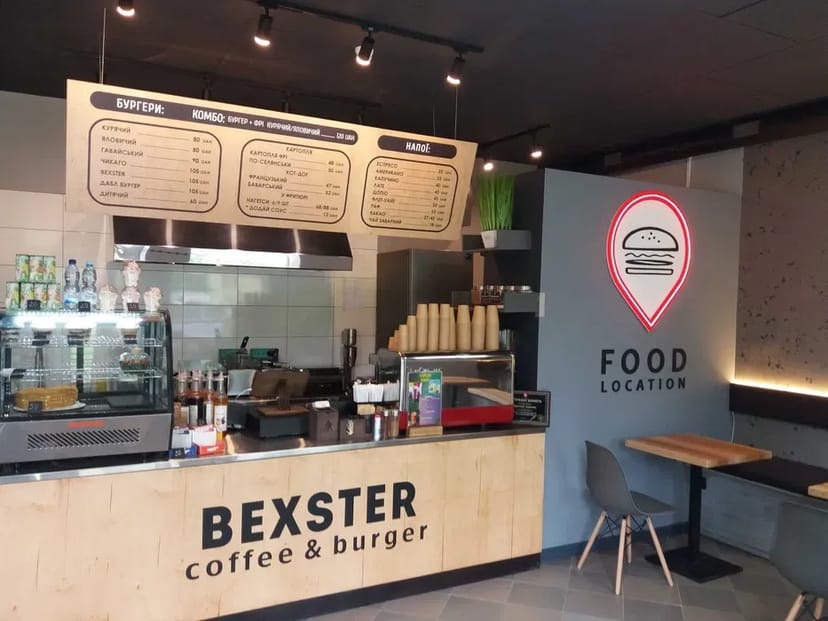 Виробництво та встановлювання всіх видів зовнішньої реклами