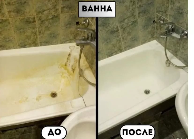 Прибирання будь-якої складності від 800. Оцінка по відео. Чи не фірма. Весь Харків