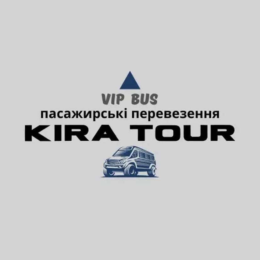 Поїздки (адреса-адреса) між Києвом та землею Північний Рейн-Вестфалія