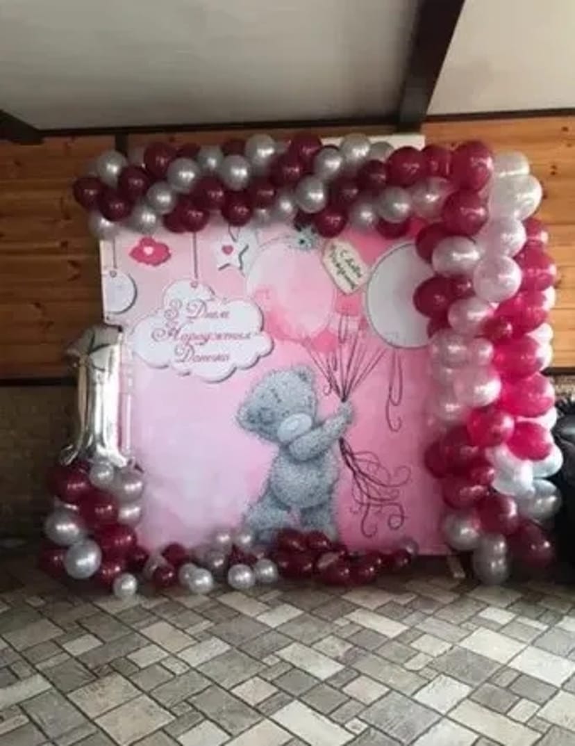 Банер і каркас