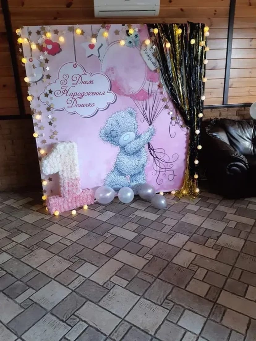 Банер і каркас