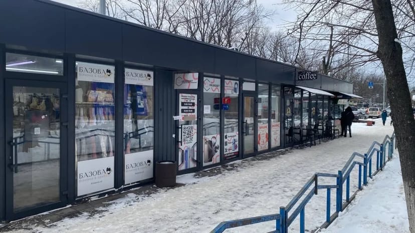 МАФ 9 м2 біля ТЦ Теремки-2, Голосіївський район