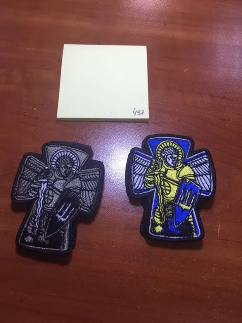 Шеврони та нашивки з липучкою, вишивка