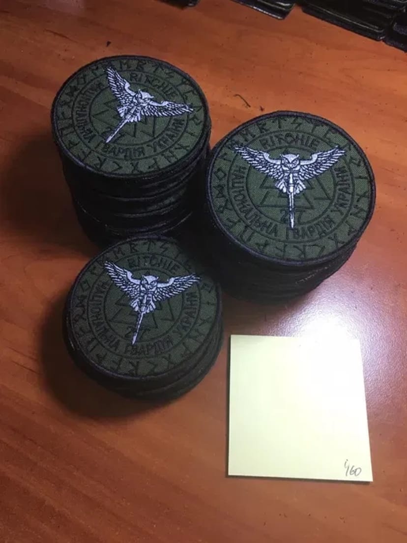 Шеврони та нашивки з липучкою, вишивка