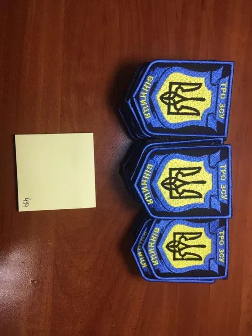 Шеврони та нашивки з липучкою, вишивка