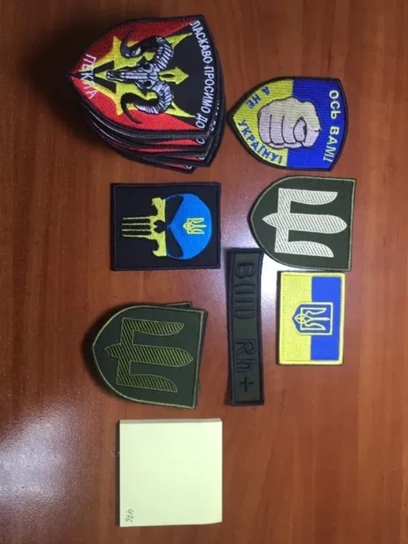 Шеврони та нашивки з липучкою, вишивка