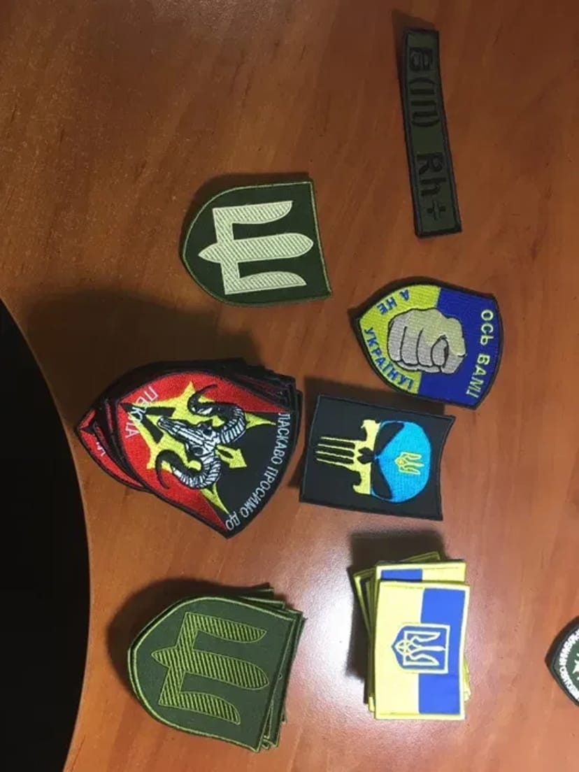 Шеврони та нашивки з липучкою, вишивка