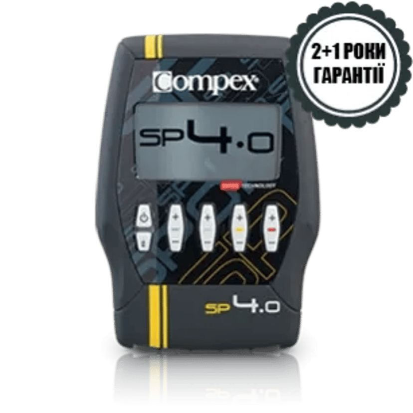 Електростимулятор Compex SP 4.0