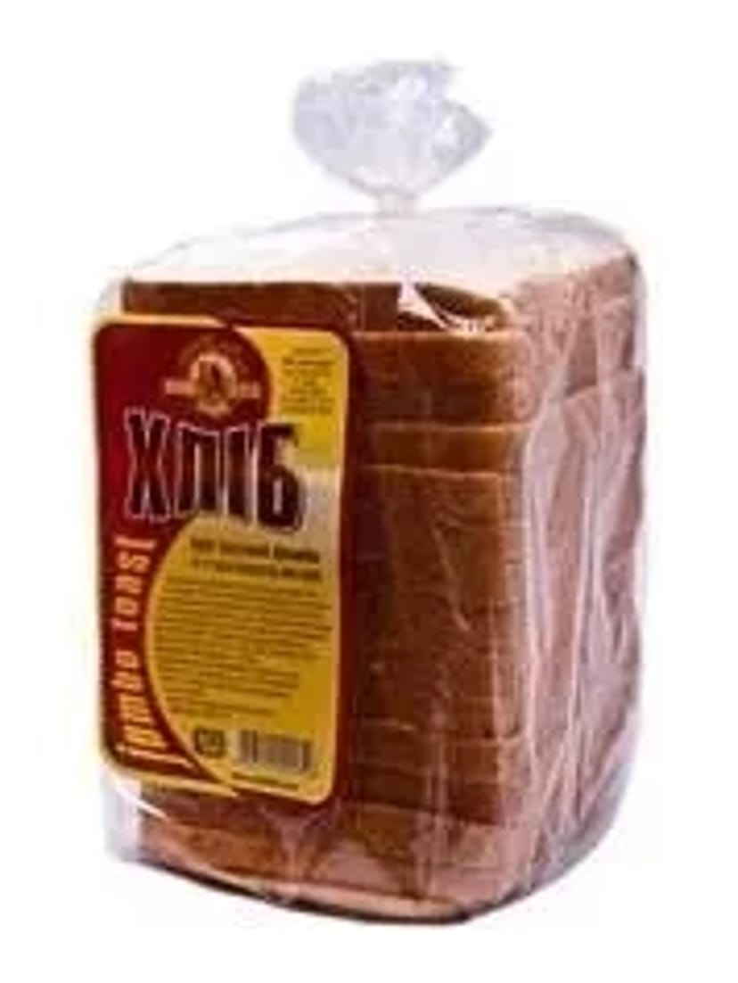 Поліпропиленові пакети(BOPP, CPP) від виробника. Термозбіжна плівка