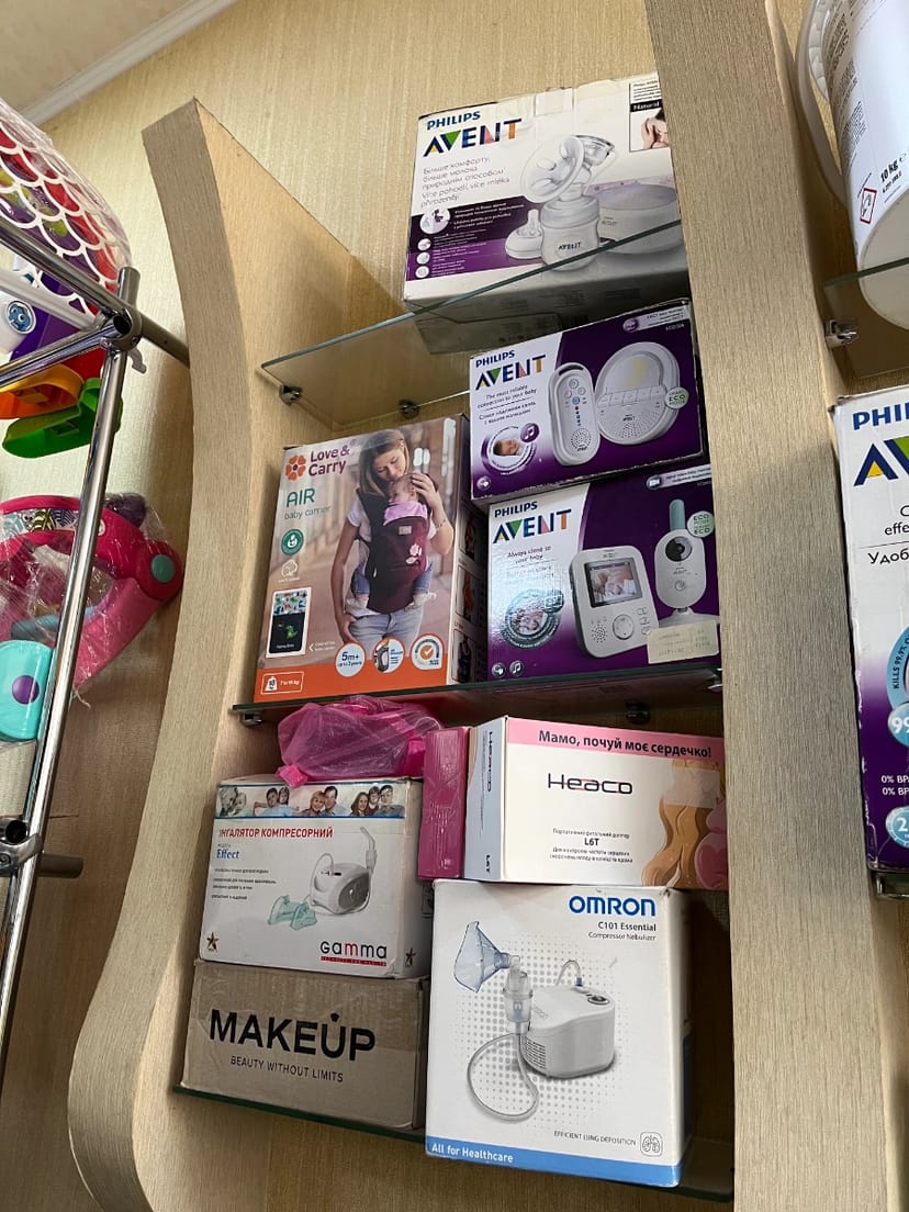 Відео няня Philips avent