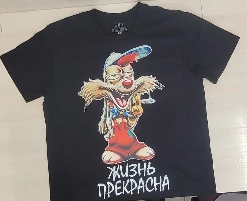 ДРУК НА ОДЯГУ. Сумки, Шкіра, Еко-шкіра