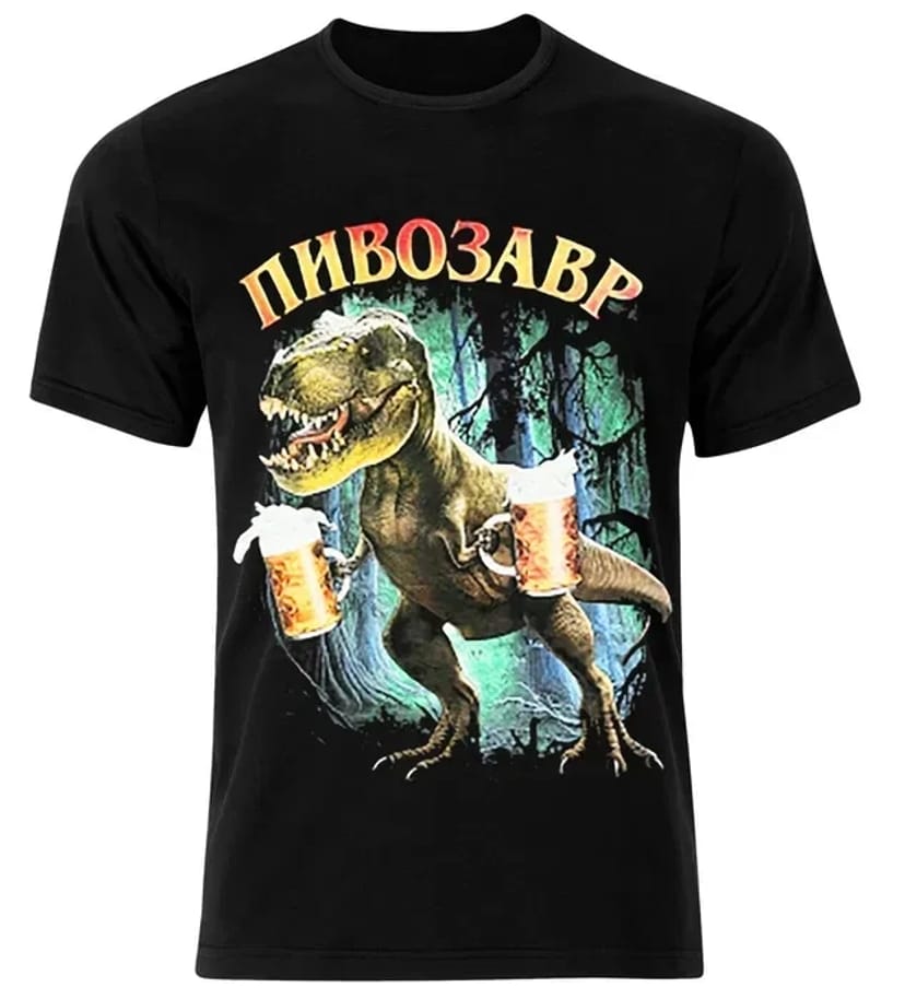 ДРУК НА ОДЯГУ. Сумки, Шкіра, Еко-шкіра