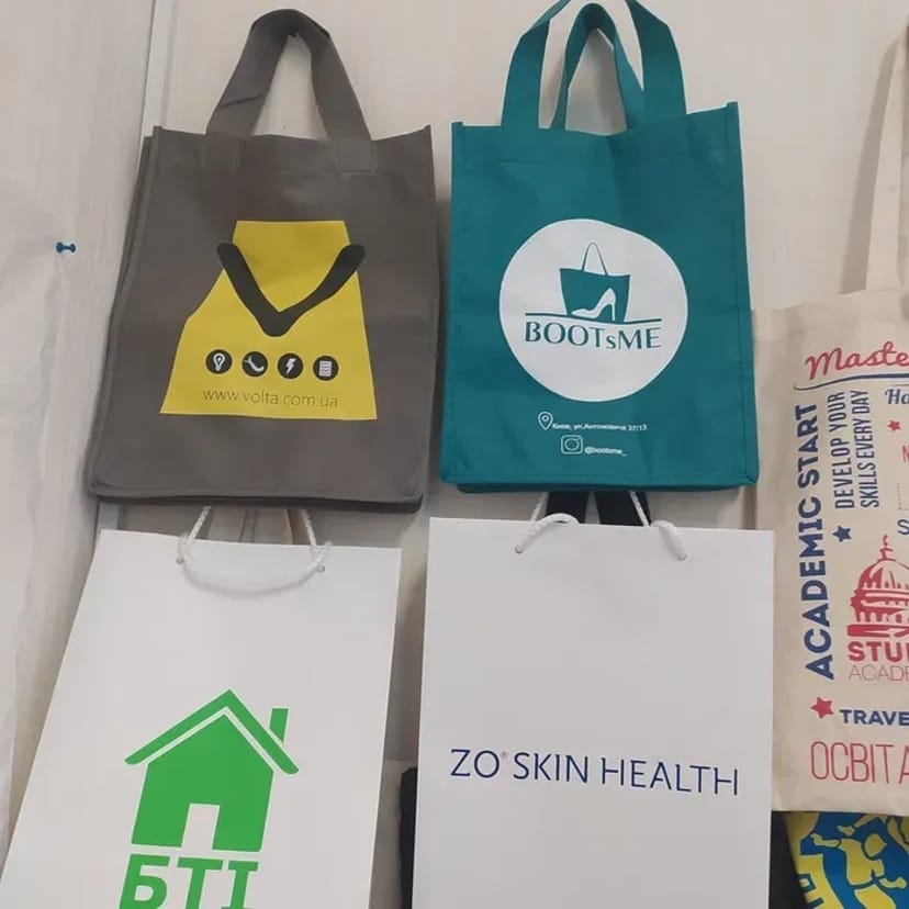 Пакети, ЕКОсумки, упаковка, етикетки, поліграфія