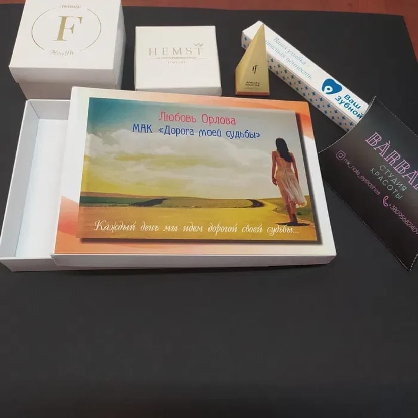 Пакети, ЕКОсумки, упаковка, етикетки, поліграфія