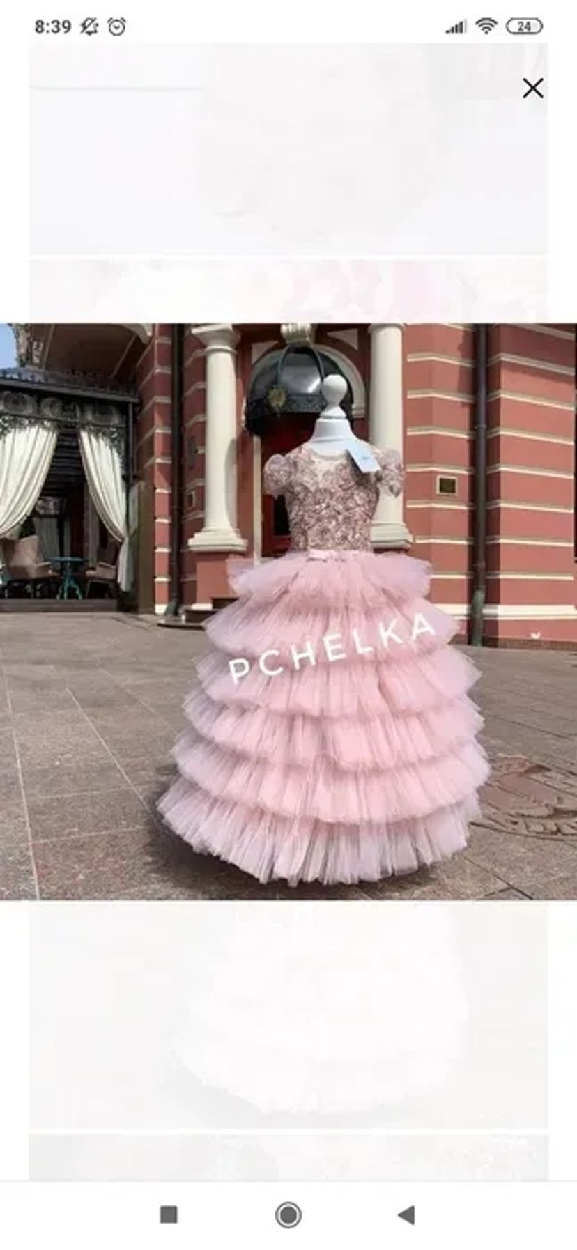 Шикарне святкове плаття для дівчинки для фотосесії