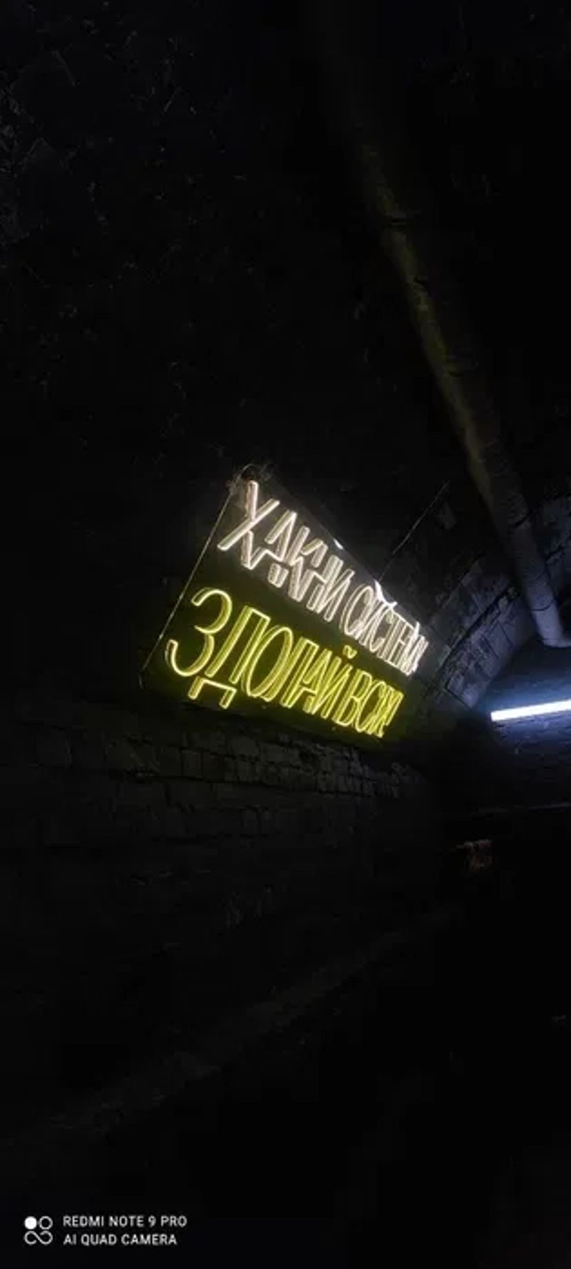 Виготовляємо неонові вивіски під ключ , розробка макетів