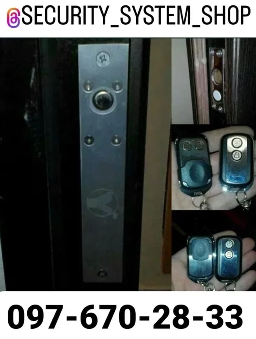 Встановлення електрозамків, врізка додаткових замків, заміна замків.