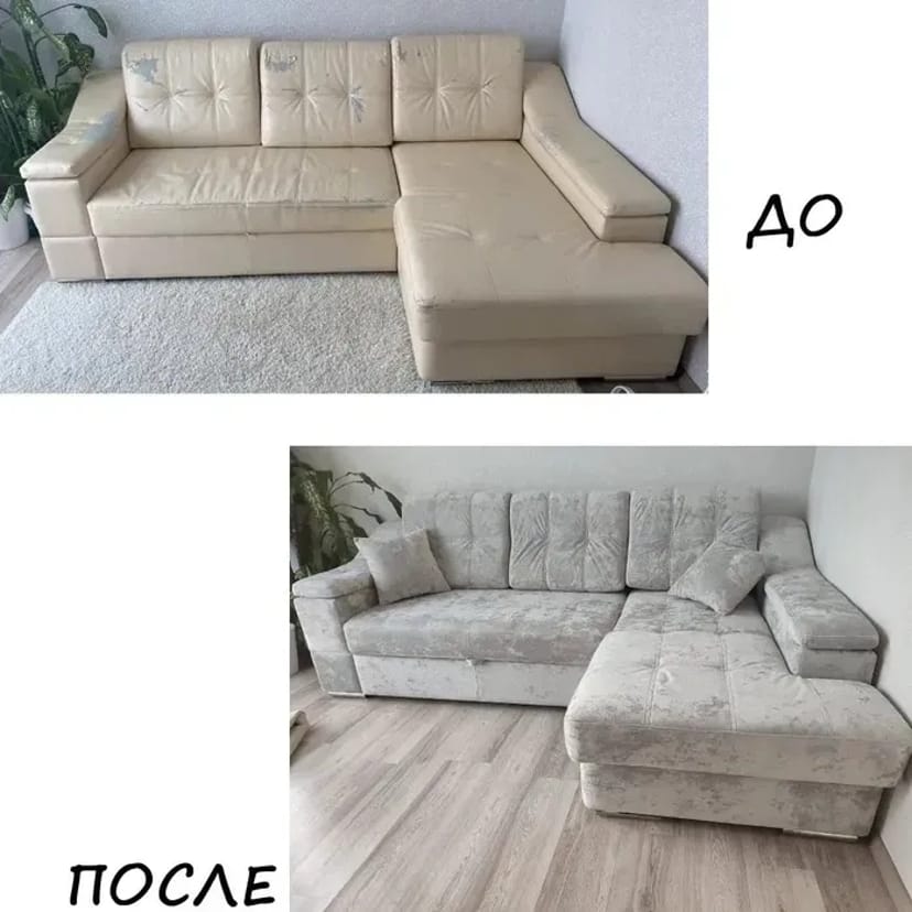 Якісна перетяжка м’яких меблів: повертаємо комфорт і стиль вашим улюбленим речам