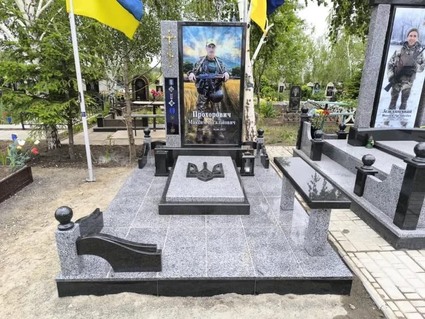 Пам'ятники для військових. Меморіальні комплекси!!