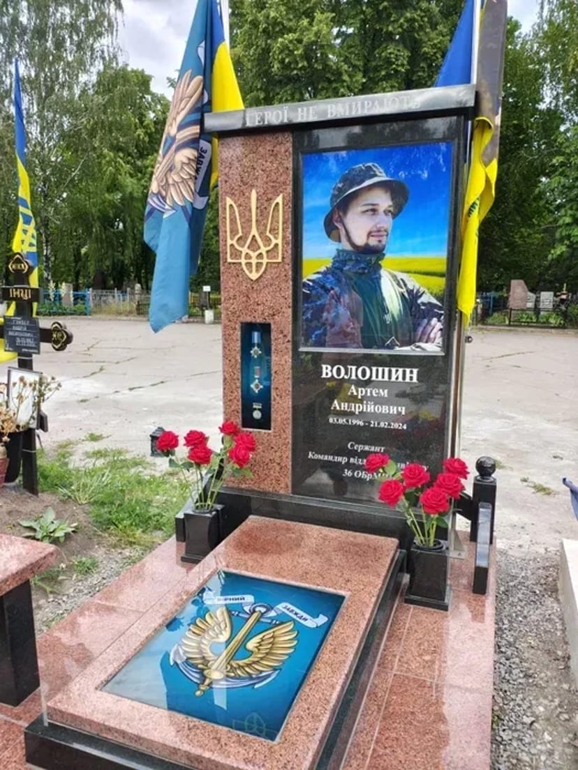 Пам'ятники для військових. Меморіальні комплекси!!