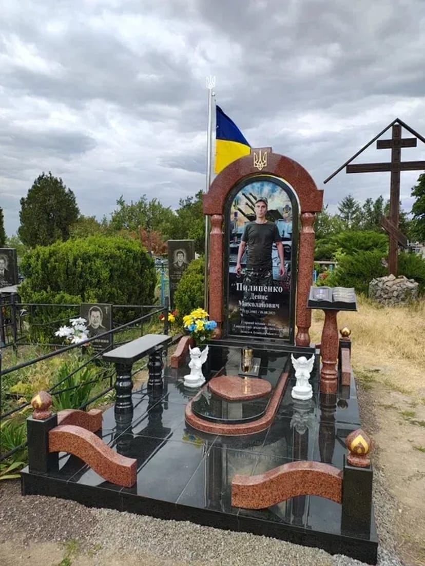 Пам'ятники для військових. Меморіальні комплекси!!