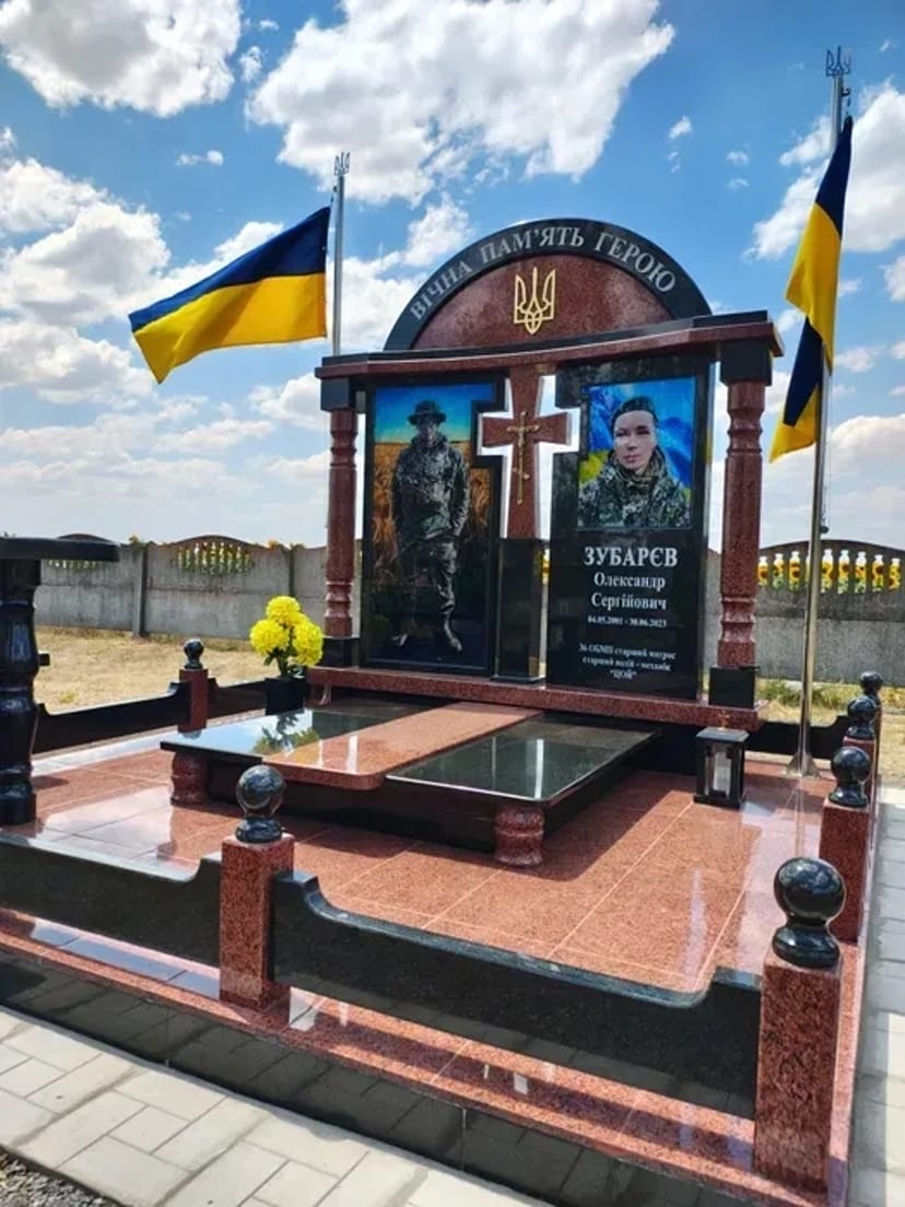 Пам'ятники для військових. Меморіальні комплекси!!