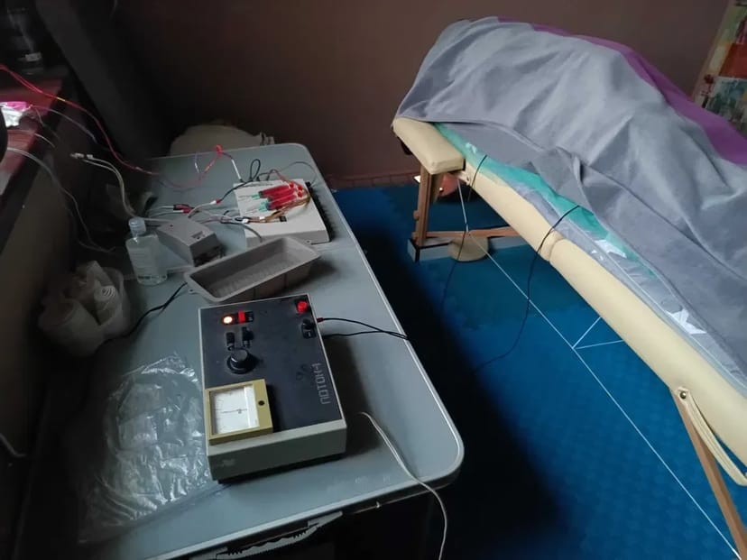 Електрофорез в Броварах