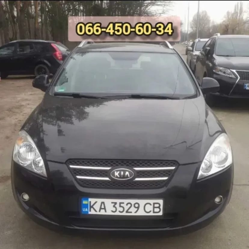 Кia Ceed 550 газ/бензин