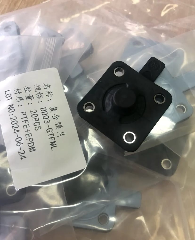 Мембрани для мембранних кранів