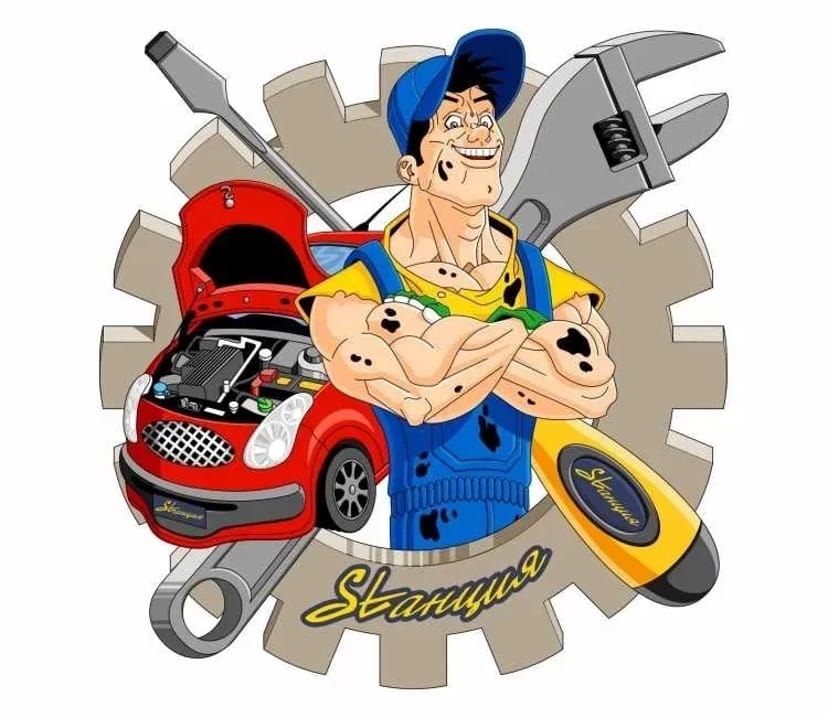 СТО, Автосервіс • Діагностика • Ремонт та обслуговування авто