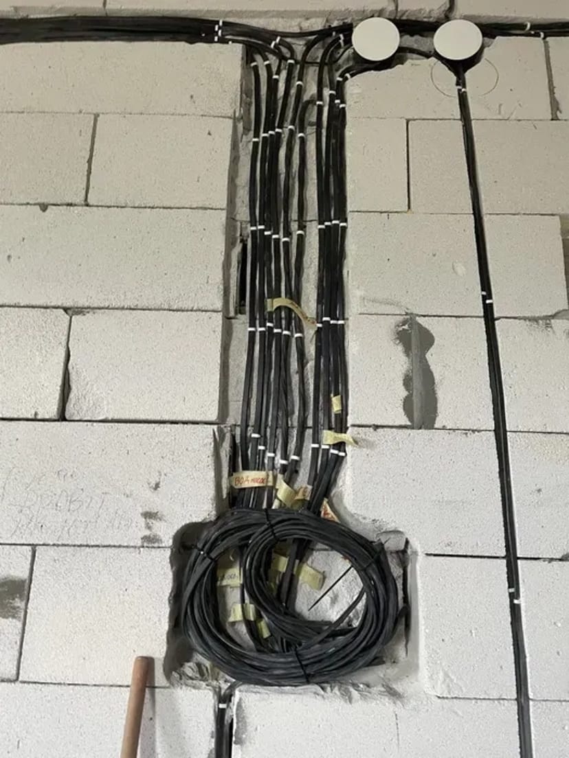 Електрик. Електромонтажні роботи