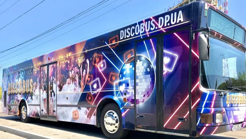 Disco Bus, Паті Бас, лімузинів, диско автобус, дитячі свята
