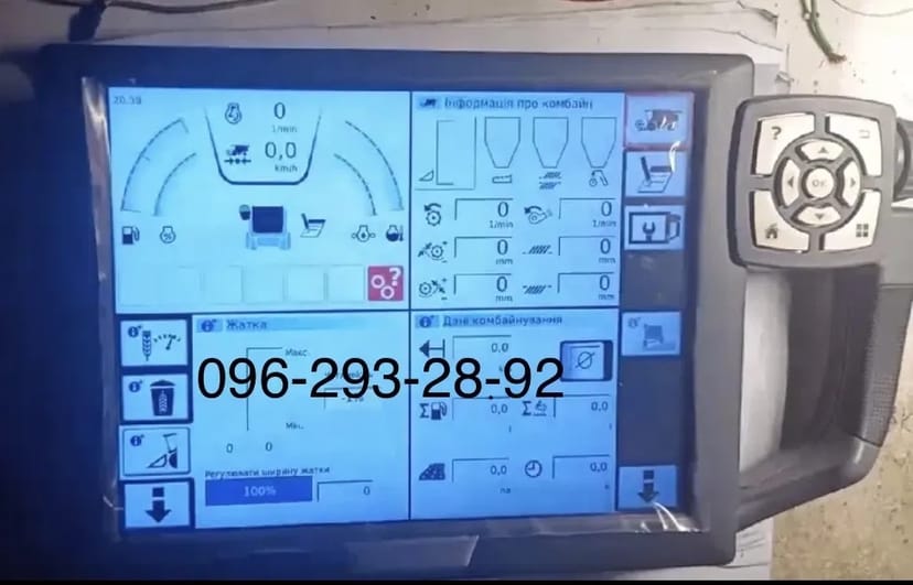 Ремонт монітора трактора / комбайна Fendt, Massey Ferguson