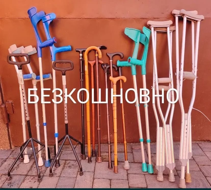 Ролатори , ходунки , костилі , інвалідні візки ортези вертикалізатор