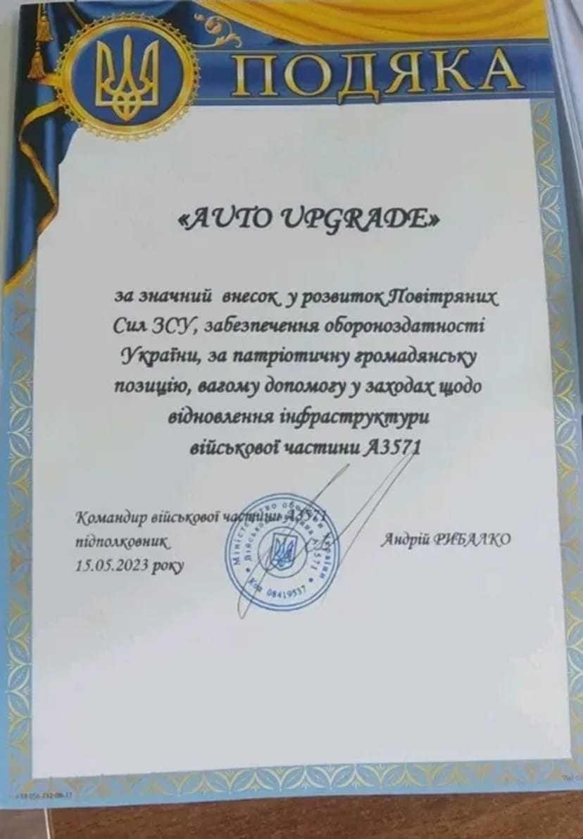 Тонування легкових і вантажних автомобілів. Будинків, офісів, вітрин, квартир