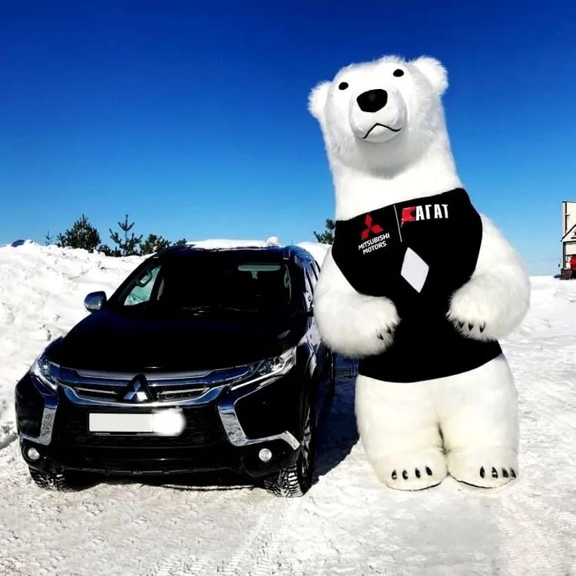 Білий ведмідь Дніпро ростова лялька стриптиз аніматор панда Днепр.