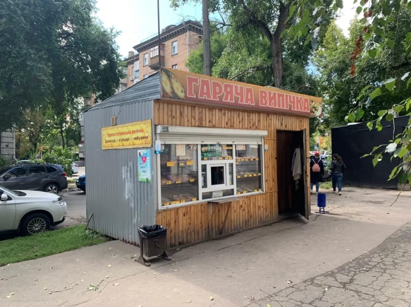 МАФ 18 м2 в Солом'янському районі